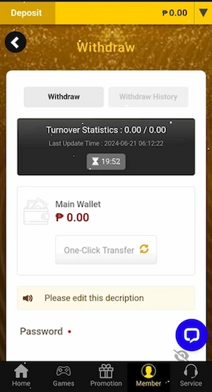 Step 2: Perform the withdrawal operation