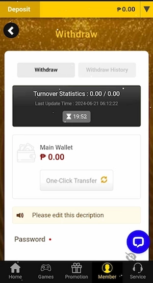 Step 4 – Proceed to withdrawal JiLiAsia account