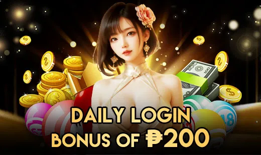 Daily LOGIN Bonus of ₱200