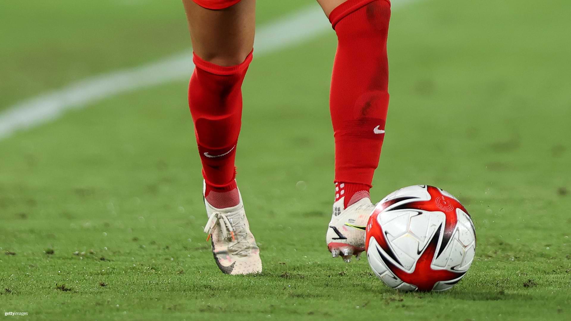 How to play soccer betting according to each form